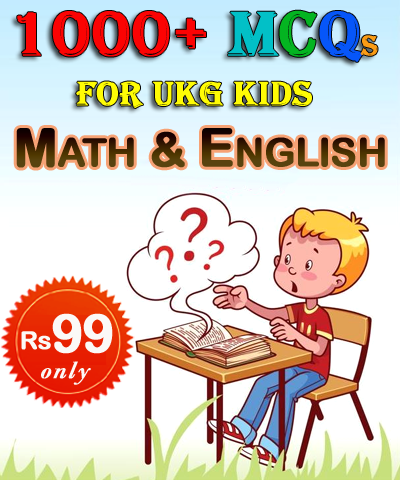 1000+ Math & English MCQs Practice for UKG Kids